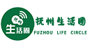 抚州生活圈